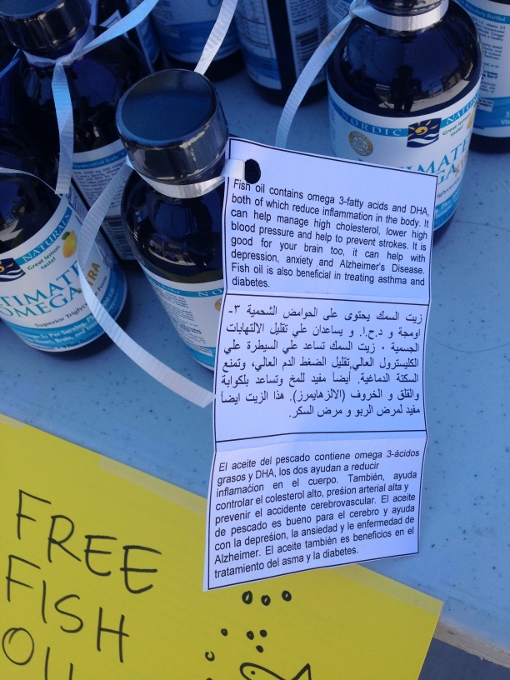 Fish Oil